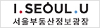 서울 부동산 정보광장 로고